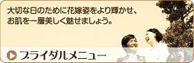 uC_j[