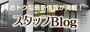 X^btBlog